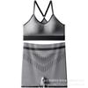 Conjunto de Lingerie Sexy com Alças Cruzadas para Mulheres com Seios Pequenos, Levanta Seios, Sem Aro de Aço, Costas Bonitas, Conjunto de Sutiã Esportivo para Yoga e Fitness