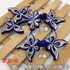 Hebilla de tela hecha a mano al por mayor, hebilla de flor, hebilla tridimensional hueca para cheongsam, hebilla de traje Tang, hebilla decorativa DIY, botón clásico retro