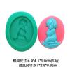 Flor fada coelho urso bebê silicone molde diy handmade fondant bolo molde decoração
