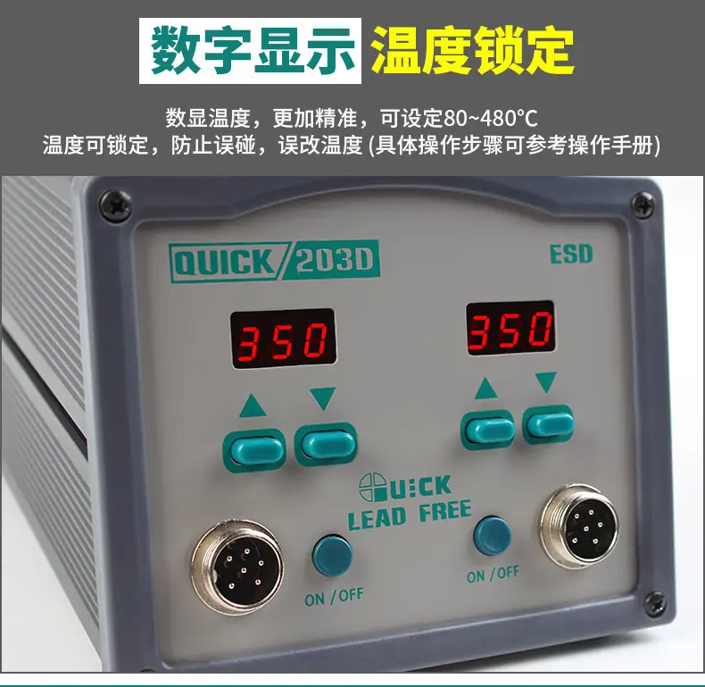 详情-09.jpg