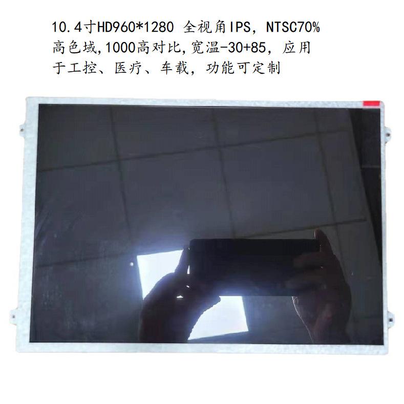 1628340647