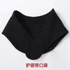 Calentador de cuello con bolsillo, bufanda pequeña para el cuello, cubierta para el cuello para habitaciones con aire acondicionado, protección contra el frío y calidez, unisex, engrosado y forrado de vellón, adecuado para todas las estaciones, puede contener almohadillas térmicas