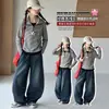 Conjunto de outono para meninas 2026 novo conjunto de duas peças super fofo estilo coreano com calça jeans de perna larga para meninas mais velhas