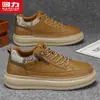 Nuevas Zapatillas para Hombre Huili 2026 Otoño: Zapatos Modernos, Versátiles, de Moda con Suelas Blandas, Ligeros, Suelas Gruesas, Amortiguadores, Zapatos Casuales para Hombre