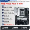 Adecuado para Placa Base Gaming Asus Chipset X670 Amd5 Ddr5 Placa Base para Computadora de Escritorio Tipo de Placa ATX