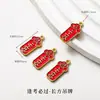 Accesorios Tradicionales de Oro con Goteo de Aceite de Alta Retención de Color, Piezas para Joyería Hecha a Mano DIY, Accesorios para Pulseras, Colgantes y Dijes