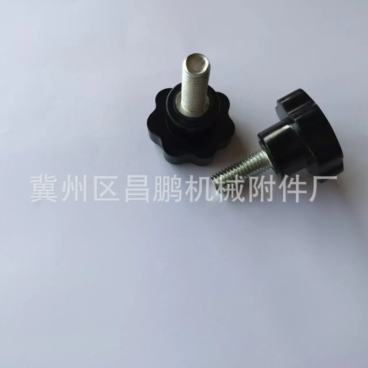 4515220c269bbc672fb50f35a4decc