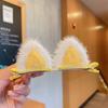 Pinza para el pelo de gato de peluche para mujer, orejas de gato, pinza pequeña, accesorio para el pelo, pinza superior, pinza de pico de pato