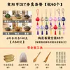 Bolsitas Aromáticas del Festival Chongyang Especias de Relleno Set Completo Tazas con Boca de Pez Pequeñas y Grandes Artemisa Hierbas Chinas Osmanthus Bolsitas Aromáticas Carteras de Monedas Bolsas Aromáticas Paquete de Materiales