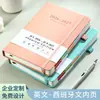 Regalo de Personalización Masiva 2025 Nuevo Agenda Versión en Inglés Cuaderno de Página de Planificación Bloc de Notas Más Vendido en Amazon