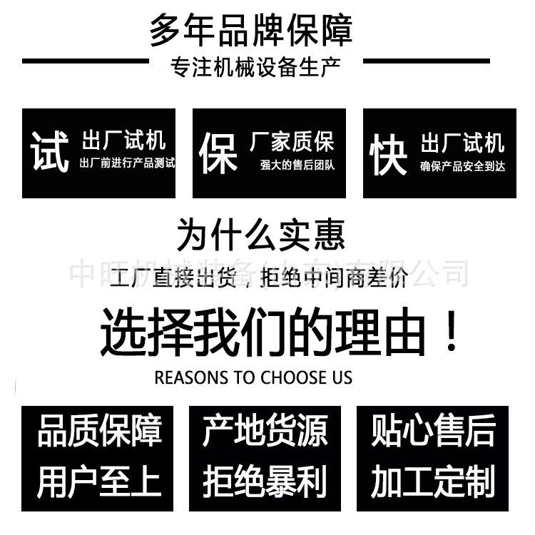 中旺版本1 (1).jpg