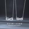 Anillo Mobius de plata de ley 925 para pareja, collar ligero de lujo con circonitas de alta calidad, cadena de clavícula con colgante de símbolo ilimitado