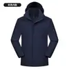 Colección de otoño e invierno: conjunto de ropa de trabajo para exteriores de dos piezas con bolsillos tridimensionales curvos en los brazos, personalizable con un logotipo; chaqueta para deportes al aire libre y montañismo