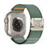 Correa de Hebilla de Paraguas Tejida de Nylon Reflectante Adecuada para Apple 9 10 S11 Huawei Gt6 Gt5 Hebilla de Paracaídas Pulsera