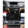 Adecuado para BMW Serie 7/10-16 pantalla grande Android navegación plataforma Qualcomm 665