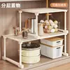 Estante de almacenamiento multifuncional para cocina, organizador para debajo del fregadero, gabinete de capas, organizador de encimera y soporte ajustable para microondas