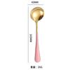 Cuchara de Acero Inoxidable, Cuchara para Sandía, Cuchara para Sopa, Cuchara Redonda Dorada, Cuchara Mezcladora para Nido de Pájaro y Raíz de Loto en Polvo, Estilo Minimalista Moderno Metálico