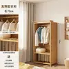 Guarda-Roupa Casual de Madeira Maciça Doméstico Grande Capacidade Economizador de Espaço Armazenamento de Quarto Gadget Prático