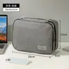 Bolsa de Almacenamiento Digital de Doble Capa para Control de Calidad, Portátil para Viajes, Bolso de Gran Capacidad para Viajes de Negocios, Bolsa de Almacenamiento y Organización para Protección Digital 3C