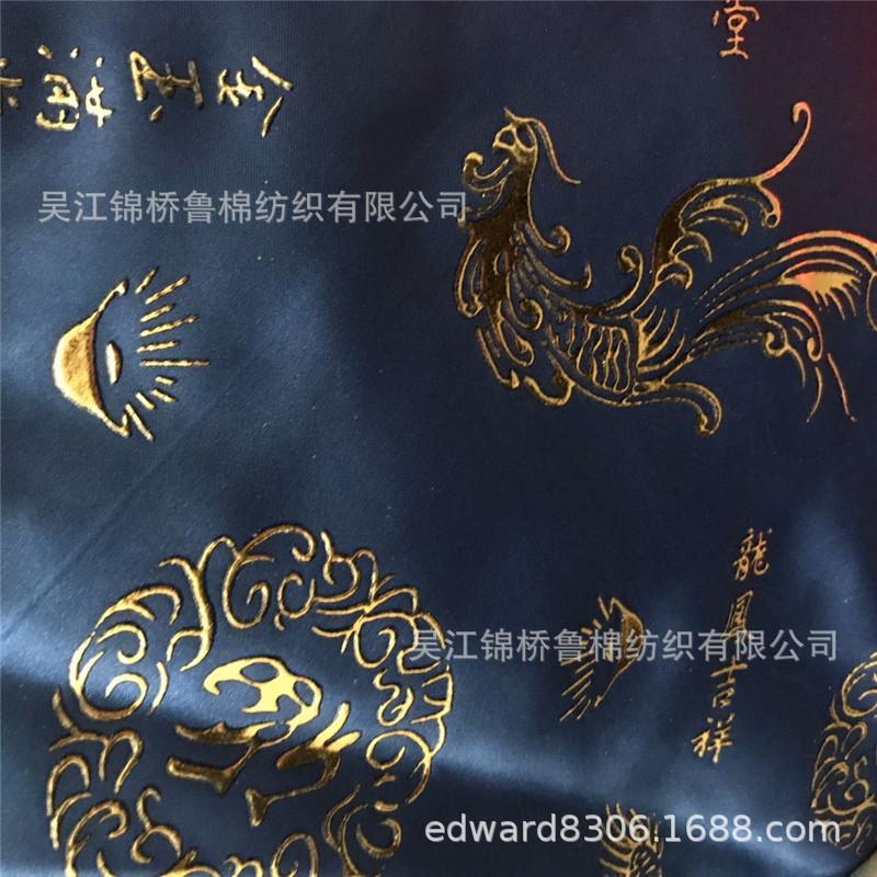 色丁滴塑3.jpg