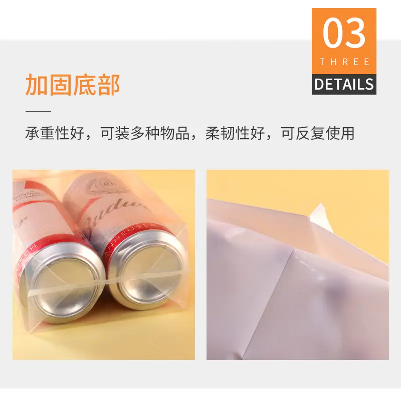 汉特手提袋通版内页_11.jpg