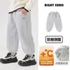 Pantalones Casuales para Niños Europeos Derecha Invierno Más Terciopelo Bebé Engrosado 2026 Nueva Ropa Infantil Pantalones Largos Infantiles Ropa de Invierno Pantalones de Chándal