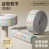 Tira protectora de esquina impresa, tira anti-colisión para pies de cama, tira anti-colisión autoadhesiva de NBR, almohadilla anti-colisión suave segura para bebés