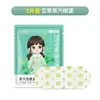 Máscara de Olhos a Vapor Ju Wan Tang com Madeira de Agar e Lavanda, Bloqueadora de Luz, Auto-Aquecimento para Dormir, Máscara de Olhos com Compressa Quente de Sementes de Cássia
