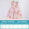 Ropa para Cachorros Verano Falda Delgada Bome Teddy Yorkshire Bixia Cachorro Mascota Gatos Sling Verano