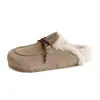 Zapatos de Pantufla de Piel con Moño Color Block Suaves, Cálidos y Cómodos 2025 con Tacón Medio Interno para Aumentar la Altura Piel de Vaca Exterior