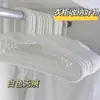 Cabides antiderrapantes de plástico preto e branco, cabides que não marcam as roupas, varais de secagem de roupas, expositores para lojas de roupas, extra grossos para secar e guardar roupas
