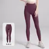 Calça de yoga Lulu de cintura alta, que levanta o bumbum e controla a barriga para mulheres, adequada para corrida e treinos, com design de quadril em formato de pêssego, e disponível em um design estilo tubarão de comprimento três quartos.
