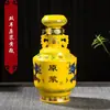 Botella de Vino de Cerámica Jingdezhen 1 Catties 2 Catties 1.5kg Empaquetada con Jarra de Vino Creativa Shuanglong Jarra de Vino Sellada para el Hogar y Jarra de Vino Blanco
