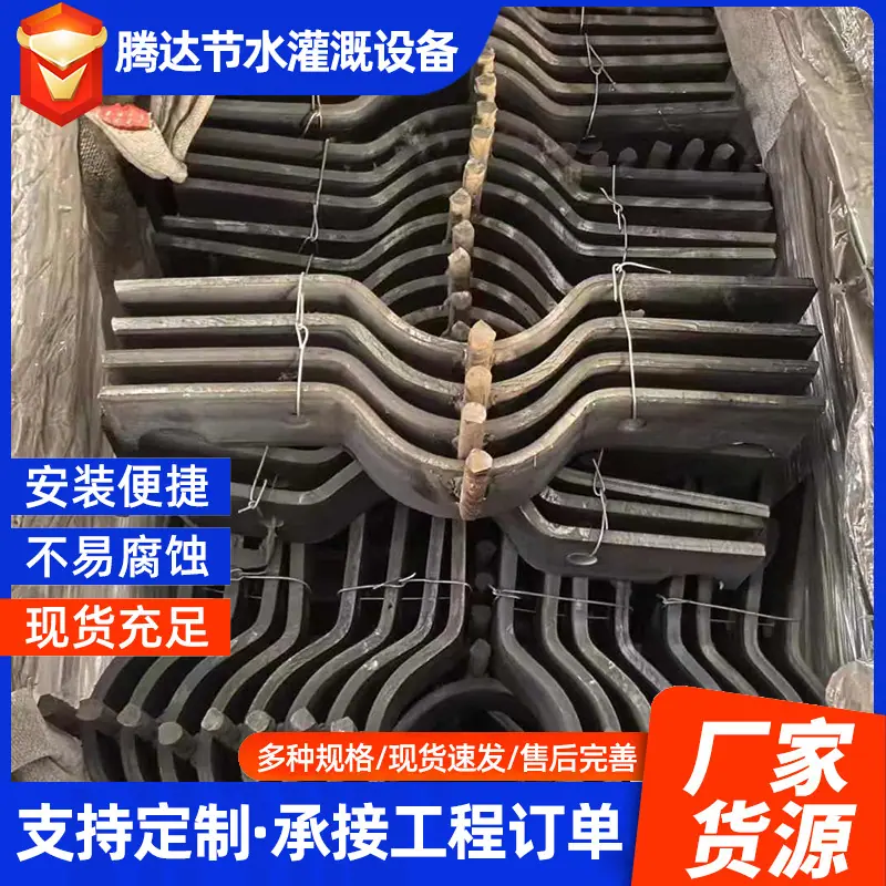 微信图片_202512101514081.jpg