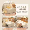 Sofá Cama Individual Plegable Doble Uso Modelo Nuevo 2026 para Apartamentos Pequeños, Cama Plegable Extensible, Estilo Nube Estrecha Crema, Se Puede Usar como Cama