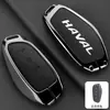Adequado para Capa de Chave Haval H6 Harvard Raptor-Phev Segunda Geração Big Dog H9 Xiaolong Max Beast Bolsa para Chave de Carro
