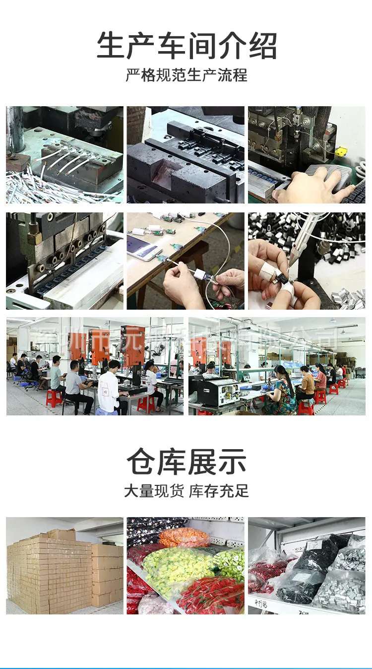 详情_17.jpg