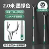 Barra para Secar Ropa para Uso Doméstico, Extensible y Longitud Extensible Perchero de Acero Inoxidable para Balcón