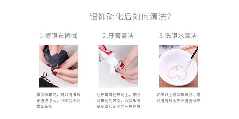 6.如何清洗