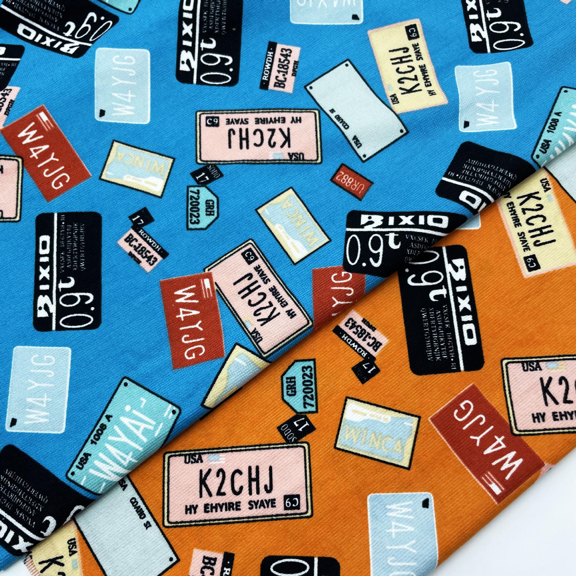 微信图片_20230724163358