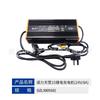 Accesorios para montacargas eléctricos Daquan Nori Tiangang PTE15/20N, controlador de cargador de ruedas, medidor y cojinete