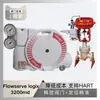 Posicionador de Válvula Inteligente Original American Standard Flowseverve 3200Md Emparejado con Instrumentos Wu Zhong