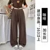 Pantalones de pierna ancha Yamamoto para mujer, nueva colección primavera/verano, con un diseño recto relajado, fluido y casual