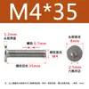 Tornillo de cabeza hexagonal plana CM de acero inoxidable 304, cabeza delgada, tornillo de cabeza plana grande C M2M2.5M3M4M5M6M8