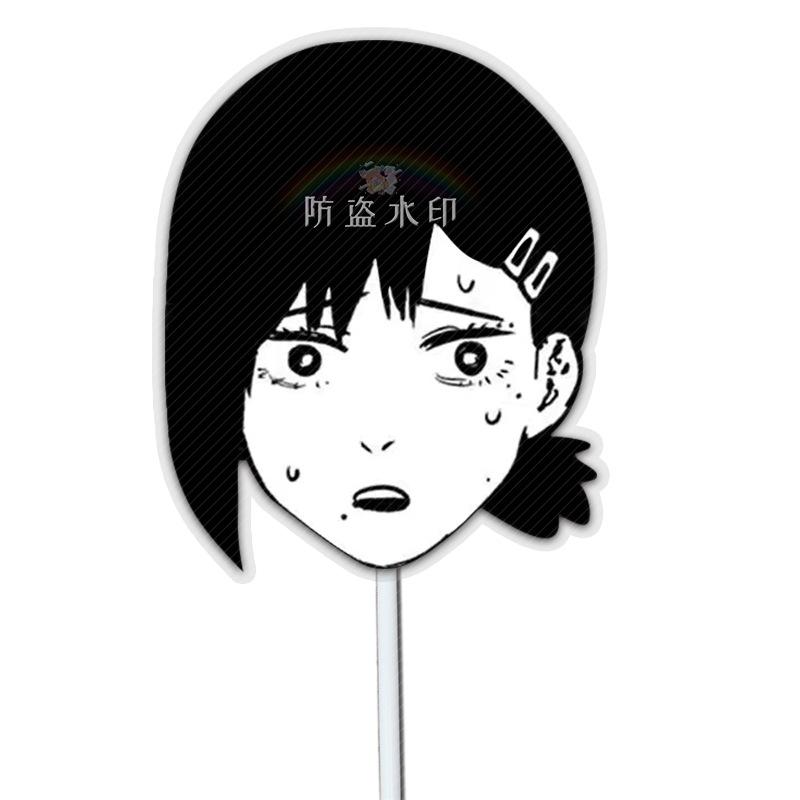 链锯人A05