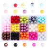 Caja de regalo con 15 compartimentos color caja ABS imitación perla cuentas sueltas material para accesorios de joyería DIY hechos a mano transfronterizo AliExpress