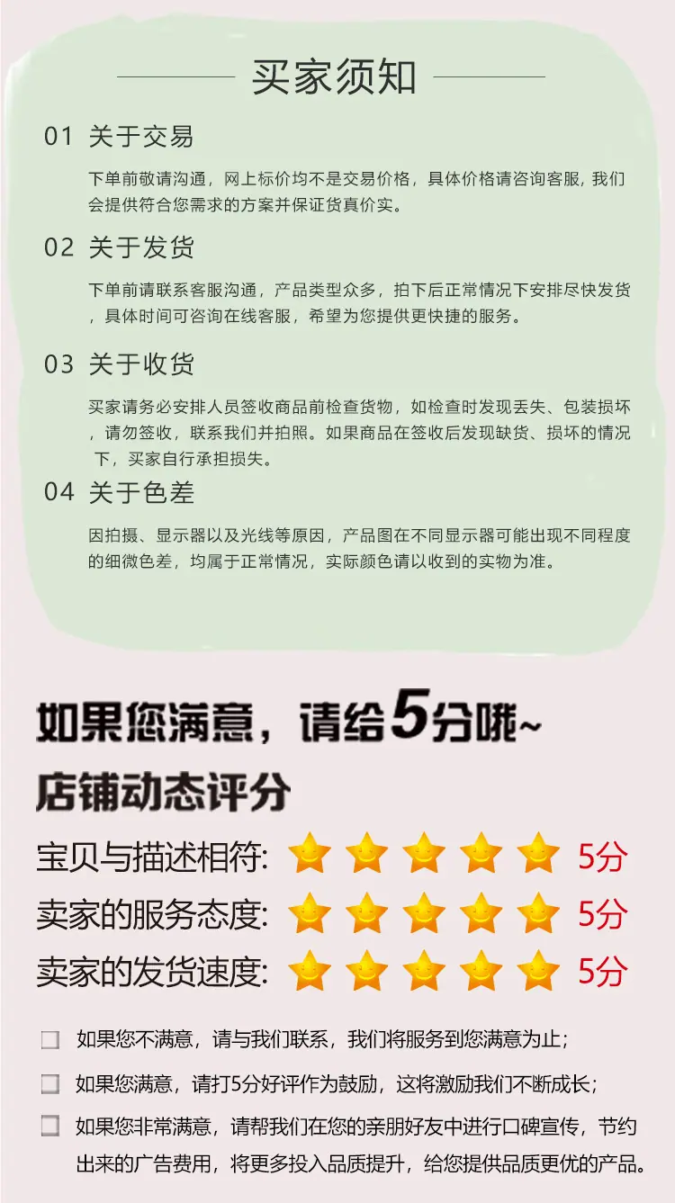 CJX2新_15
