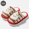 Nuevas Pantuflas de Algodón Rayadas de Oso de Dibujos Animados para Mujer Otoño e Invierno, Lindas Pantuflas de Felpa Cálidas Antideslizantes para Interiores Venta al por Mayor