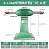Máquina de Lijado para Muebles de Escritorio Pulidora de Escritorio Multifuncional de Velocidad Variable Vertical para el Hogar Rueda de Tela Wengué Perlas Budistas de Acero Inoxidable