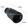 Tubo de escape de coche directo de fábrica corrugado engarzado transferencia de agua acero inoxidable silenciador modificado fibra de carbono garganta de cola